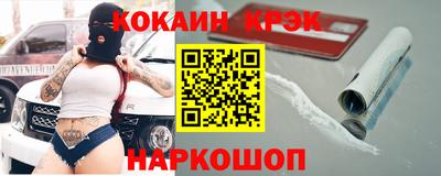 амфетамин Гусиноозёрск