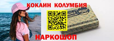 амфетамин Гусиноозёрск
