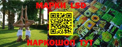 скорость mdpv Гусь-Хрустальный