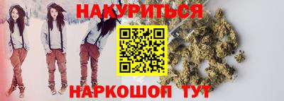 амфетамин Гусиноозёрск