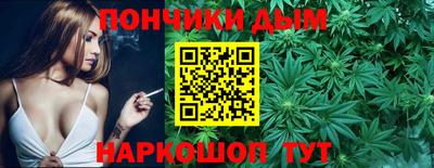 скорость Гагарин
