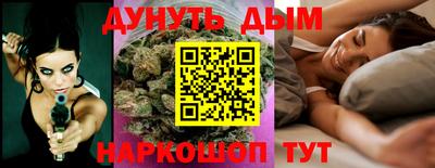 амфетамин Гусиноозёрск