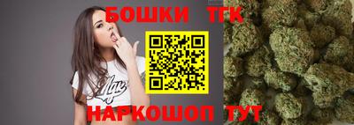 амфетамин Гусиноозёрск