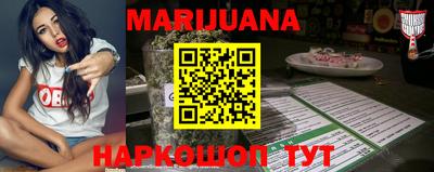 амфетамин Гусиноозёрск