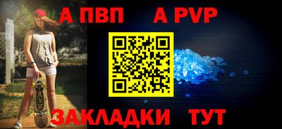 амфетамин Гусиноозёрск