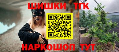 скорость mdpv Гусь-Хрустальный