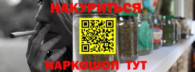 скорость mdpv Гусь-Хрустальный
