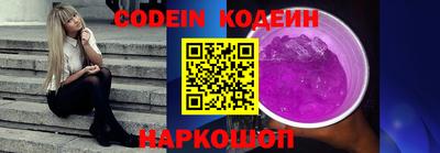 скорость mdpv Гусь-Хрустальный