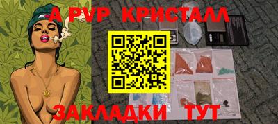 амфетамин Гусиноозёрск