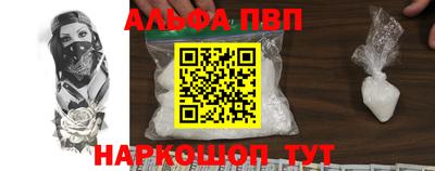 скорость mdpv Гусь-Хрустальный
