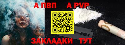амфетамин Гусиноозёрск