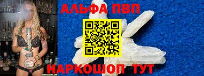 амфетамин Гусиноозёрск