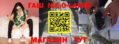 скорость mdpv Гусь-Хрустальный