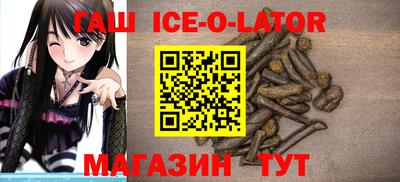 скорость mdpv Гусь-Хрустальный