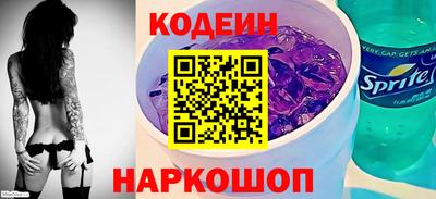 молекула духа Гусев