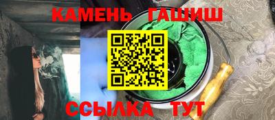 скорость mdpv Гусь-Хрустальный