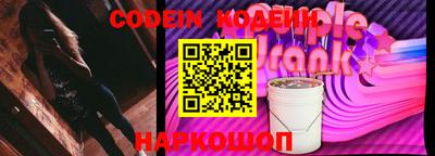 молекула духа Гусев
