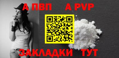 скорость mdpv Гусь-Хрустальный