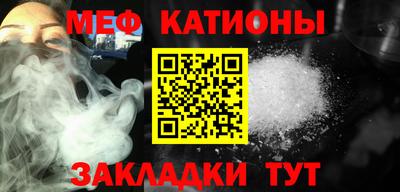 молекула духа Гусев