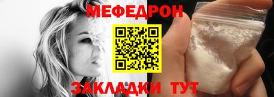 амфетамин Гусиноозёрск