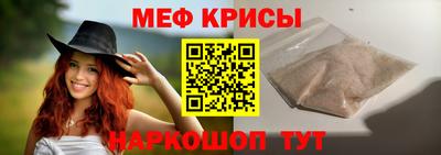 амфетамин Гусиноозёрск
