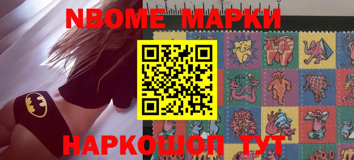 ЛСД экстази ecstasy Кизляр